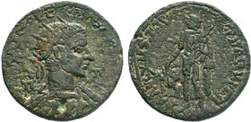CILICIA. Tarsus. Gordian III (238-244). Ae.

Condition: Very Fine

Weight: 21.47 gr
Diameter: 34 mm