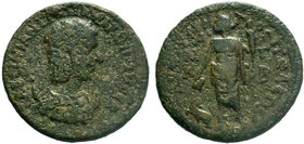 CILICIA, Tarsus. Herennia Etruscilla, wife of Trajan Decius. Augusta, 249-251 AD. Æ 

Condition: Very Fine

Weight: 15.56 gr
Diameter: 31 mm