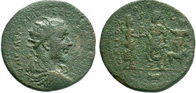 CILICIA, Mallus. Trajan Decius. 249-251 AD. Æ. Medallion, Radiate, draped, and cuirassed bust right / Decius, as founder, leads yoke of oxen right, tu...