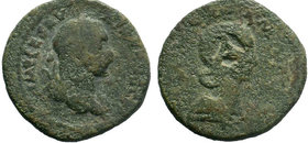 CILICIA. Ninica-Claudiopolis. Severus Alexander. with Julia Mamaea. 222-235 AD.AE Bronze.

Condition: Very Fine

Weight: 14.28 gr
Diameter: 29 mm