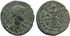 CILICIA.Tarsus.Severus Alexander. AD 222-235.AE Bronze.

Condition: Very Fine

Weight: 16.17 gr
Diameter: 32 mm
