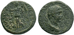 Severus Alexander (222-235 AD). AE Anazarbos, Cilicia.

Condition: Very Fine

Weight: 12.34 gr
Diameter: 26 mm