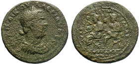CILICIA.Anazarbus. Valerian I. 253-260 AD. AE Bronze. 

Condition: Very Fine

Weight: 19.20 gr
Diameter: 30 mm