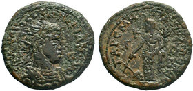 CILICIA.Tarsus.Severus Alexander. AD 222-235.AE Bronze.

Condition: Very Fine

Weight: 12.91 gr
Diameter: 33 mm