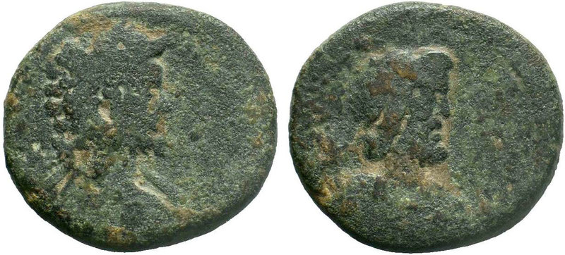 CILICIA. Irenopolis-Neronias. Septimius Severus.193-211 AD.AE Bronze.

Conditi...