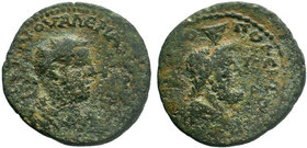 CILICIA.Valerianus I. Flaviopolis. (253-260 AD).AE Bronze.

Condition: Very Fine

Weight: 14.46 gr
Diameter: 32 mm