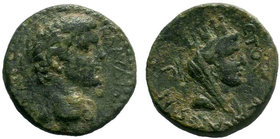 CILICIA. Anazarbus.Claudius .41-54 AD.AE Bronze.

Condition: Very Fine

Weight: 6.50 gr
Diameter: 20 mm