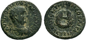 PONTOS.Neokaisareia.Valerian I. 253-260 AD. AE Bronze.

Condition: Very Fine

Weight: 9.20 gr
Diameter: 27 mm