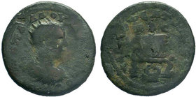 CILICIA, Mopsouestia-Mopsos. Diadumenian. As Caesar, AD 217-218. Æ 

Condition: Very Fine

Weight: 8.12 gr
Diameter: 27 mm