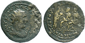 CILICIA, Mopsus. Valerian I. 253-260 AD.AE Bronze.

Condition: Very Fine

Weight: 11.60 gr
Diameter: 32 mm