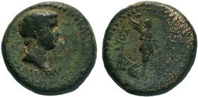 Britannicus, son of Claudius and Valeria Messalina. AE 16 of Smyrna in IONIA. Head of Britannicus (?) r. / Nike advg r. w/ trophy. RPC 2476, 

Condi...