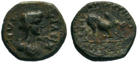 PHRYGIA. Kibyra 166-84 BC.AE Bronze.

Condition: Very Fine

Weight: 2.40 gr
Diameter: 15 mm