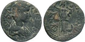 PHRYGIA. Synnada. Salonina , Augusta, 254-268 AD.AE Bronze.

Condition: Very Fine

Weight: 8.83 gr
Diameter: 27 mm