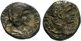 Caracalla with Julia Domna (198-217). Ae 

Condition: Very Fine

Weight: 11.94 gr
Diameter: 23 mm