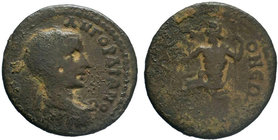 PHRYGIA. Acmoneia. Gordian III. 238-244 AD.AE Bronze.

Condition: Very Fine

Weight: 5.18 gr
Diameter: 25 mm