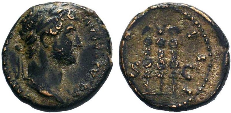 Hadrian, 117-138. Ae Quadrans

Condition: Very Fine

Weight: 3.41 gr
Diamet...