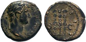 Hadrian, 117-138. Ae Quadrans

Condition: Very Fine

Weight: 3.41 gr
Diameter: 16 mm