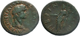 Thrace, Perinthus. Trajan. A.D. 98-117. AE

Condition: Very Fine

Weight: 20.80 gr
Diameter: 33 mm