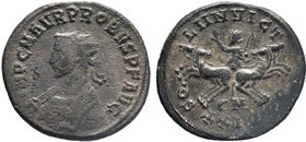 Probus AR Antoninianus, AD 276-282. 

Condition: Very Fine

Weight: 3.84 gr
Diameter: 23 mm