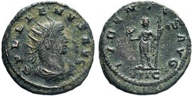 Gallienus - Antoninianus. 267-268 AD.

Condition: Very Fine

Weight: 2.80 gr
Diameter: 21 mm