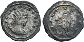 Gallienus - Antoninianus. 267-268 AD.

Condition: Very Fine

Weight: 3.65 gr
Diameter: 21 mm