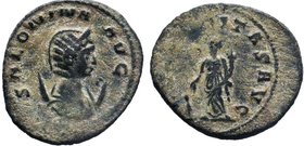 Salonina (254-268 AD). AR Antoninianus 

Condition: Very Fine

Weight: 3.14 gr
Diameter: 20 mm