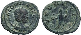 Salonina (254-268 AD). AR Antoninianus 

Condition: Very Fine

Weight: 3.77 gr
Diameter: 22 mm