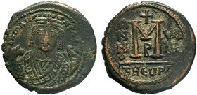 BYZANTINE.BYZANTINE.Maurice Tiberius, AE Follis. Antioch as Theopolis.582-602 AD,

Condition: Very Fine

Weight: 7.31 gr
Diameter: 26 mm