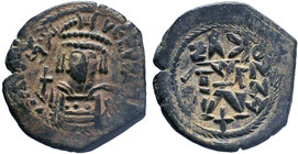 BYZANTINE.Maurice Tiberius, AE Follis, Cyzicus.582-602 AD

Condition: Very Fine

Weight: 10.35 gr
Diameter: 26 mm