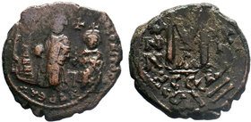 Heraclius and Heraclius Constantine. AE Follis,Constantine. 610-641 AD

Condition: Very Fine

Weight: 11.85 gr
Diameter: 29 mm
