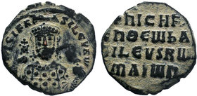BYZANTINE.Romanus I. AE Follis. Constantinople.913-959 AD

Condition: Very Fine

Weight: 10.71 gr
Diameter: 30 mm
