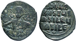 BYZANTINE.Class A1 Anonymous AE Follis. Constantinople mint.969-976 AD

Condition: Very Fine

Weight: 9.89 gr
Diameter: 31 mm