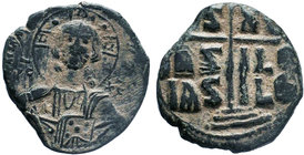 Romanus III. Class B anonymous AE follis, 1028-1034 AD

Condition: Very Fine

Weight: 9.23 gr
Diameter: 28 mm