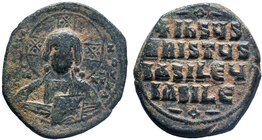 BYZANTINE.Class A1 Anonymous AE Follis. Constantinople mint.969-976 AD

Condition: Very Fine

Weight: 8.72gr
Diameter: 18 mm