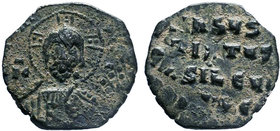 BYZANTINE.Class A1 Anonymous AE Follis. Constantinople mint.969-976 AD

Condition: Very Fine

Weight: 3.54 gr
Diameter: 23 mm