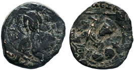 BYZANTINE.Class A1 Anonymous AE Follis. Constantinople mint.969-976 AD

Condition: Very Fine

Weight: 4.10 gr
Diameter: 22 mm