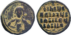 BYZANTINE.Class A1 Anonymous AE Follis. Constantinople mint.969-976 AD

Condition: Very Fine

Weight: 11.52 gr
Diameter: 30 mm
