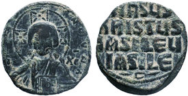 BYZANTINE.Class A1 Anonymous AE Follis. Constantinople mint.969-976 AD

Condition: Very Fine

Weight: 9.11 gr
Diameter: 27 mm