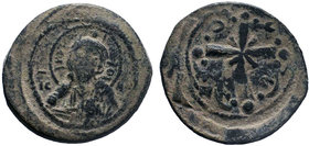 BYZANTINE.Nicephorus III, Class I anonymous AE follis. 1078-1081 AD

Condition: Very Fine

Weight: 6.46 gr
Diameter: 26 mm