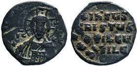 BYZANTINE.Class A1 Anonymous AE Follis. Constantinople mint.969-976 AD

Condition: Very Fine

Weight: 6.73 gr
Diameter: 25 mm
