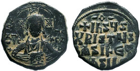 BYZANTINE.Class A1 Anonymous AE Follis. Constantinople mint.969-976 AD

Condition: Very Fine

Weight: 8.19 gr
Diameter: 25 mm