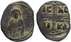 BYZANTINE.Michael IV Class C anonymous AE Follis. 1034-1041 AD. 

Condition: Very Fine

Weight: 6.56 gr
Diameter: 29 mm