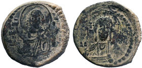 BYZANTINE.Romanus IV, Class G anonymous AE follis, 1068-1071 AD. 

Condition: Very Fine

Weight: 10.50 gr
Diameter: 28 mm