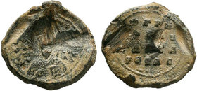Byzantine lead seal c. 6th-9th century AD

Condition: Very Fine

Weight: 7.47 gr
Diameter: 22 mm