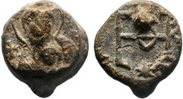 Byzantine lead seal c. 6th-9th century AD

Condition: Very Fine

Weight: 13.44 gr
Diameter: 20 mm