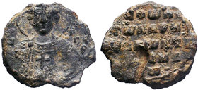 Byzantine lead seal c. 6th-9th century AD

Condition: Very Fine

Weight: 8.28 gr
Diameter: 23 mm