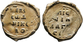 Byzantine lead seal c. 6th-9th century AD

Condition: Very Fine

Weight: 10.65 gr
Diameter: 26.mm