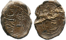 Byzantine lead seal c. 6th-9th century AD

Condition: Very Fine

Weight: 13.50 gr
Diameter: 23 mm