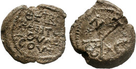Byzantine lead seal c. 6th-9th century AD

Condition: Very Fine

Weight: 12.53 gr
Diameter: 27 mm