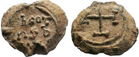 Byzantine lead seal c. 6th-9th century AD

Condition: Very Fine

Weight: 9.25 gr
Diameter: 24 mm